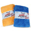 PERFECT FINISH EDGELESS MICROFIBER BUFFING CLOTH 440 GSM (40X60CM)