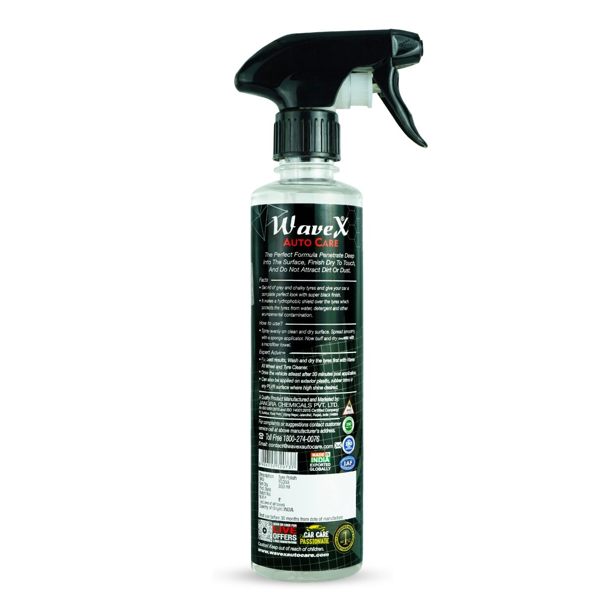 TYRE GUARD - Wavex - TG350